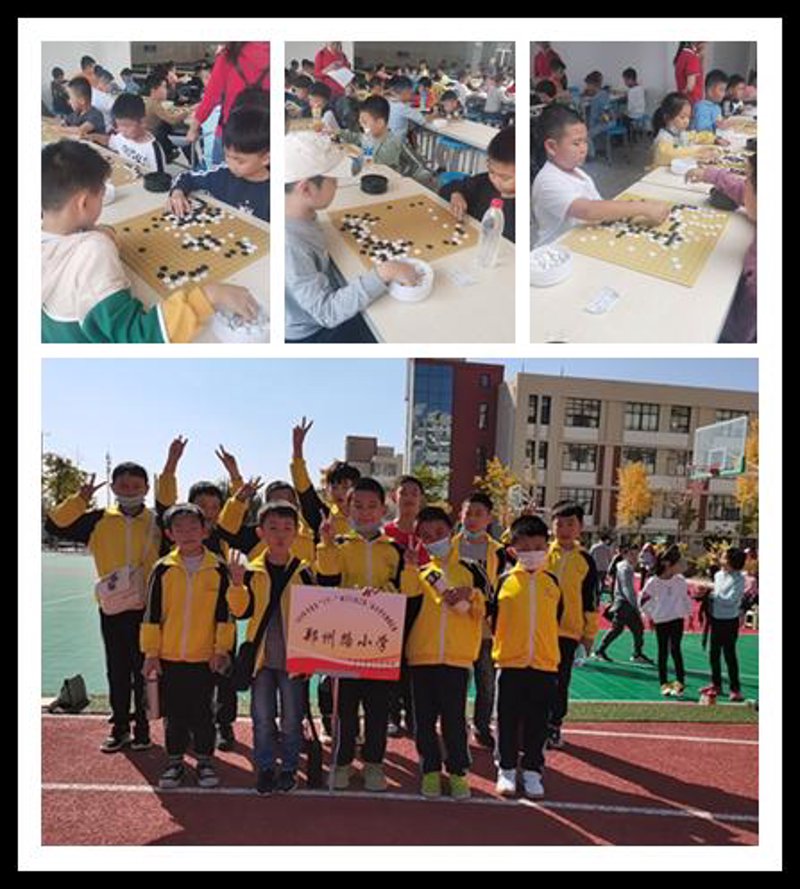 棋类比赛那些你不可不知的准备事项